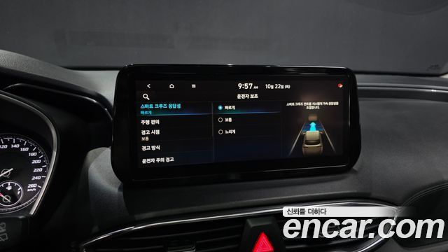 Hyundai Santa Fe Diesel 2.2 2WD Premium Choice 2021 — фото 34