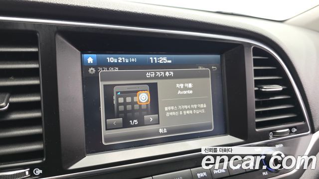 Hyundai Avante (AD) 1.6 e-VGT SMART 2017 — фото 16