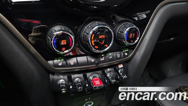 MINI Cooper Countryman Classic Plus Launch Pack 2nd Gen 2023 — фото 33