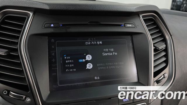 Hyundai Santa Fe The Prime Diesel 2.0 2WD Value Plus 2018 — фото 16