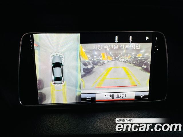 Mercedes-Benz E-Class (W212) E250 BlueTec 4MATIC AV 2015 — фото 19