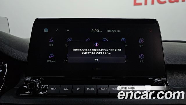 Kia Seltos Gasoline 1.6 Turbo 2WD Signature 2022 — фото 28