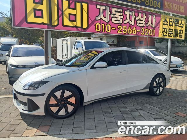 Hyundai Ioniq 6 Long Range Exclusive
