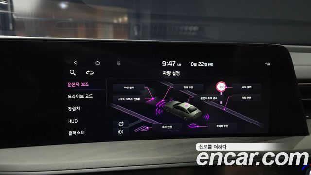 Kia K8 Hybrid Signature Special 2024 — фото 19