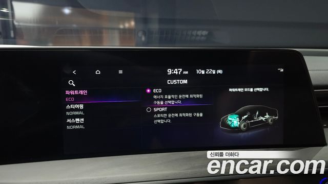 Kia K8 Hybrid Signature Special 2024 — фото 20