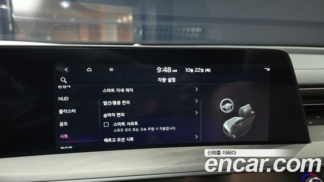 Kia K8 Hybrid Signature Special 2024 — фото 21