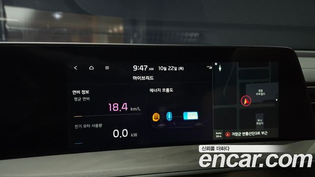 Kia K8 Hybrid Signature Special 2024 — фото 33