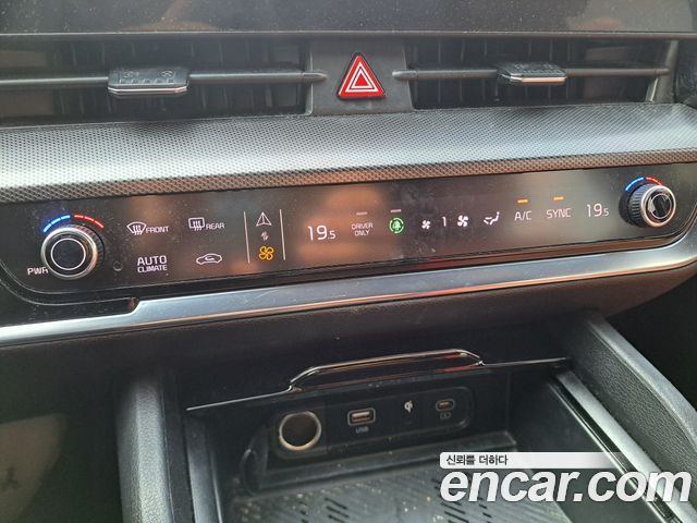 Kia Sportage Hybrid (V) Nobleless 2WD 2023 — фото 18