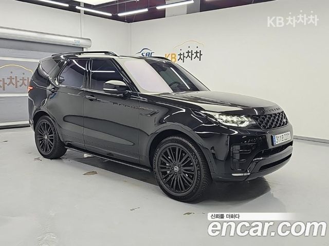 Land Rover Discovery 5 3.0 SD6 HSE Luxury 2020 — фото 3