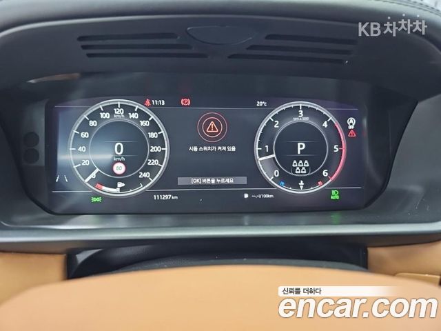 Land Rover Discovery 5 3.0 SD6 HSE Luxury 2020 — фото 5
