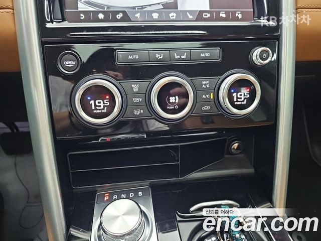 Land Rover Discovery 5 3.0 SD6 HSE Luxury 2020 — фото 9