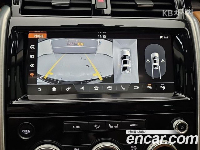 Land Rover Discovery 5 3.0 SD6 HSE Luxury 2020 — фото 10