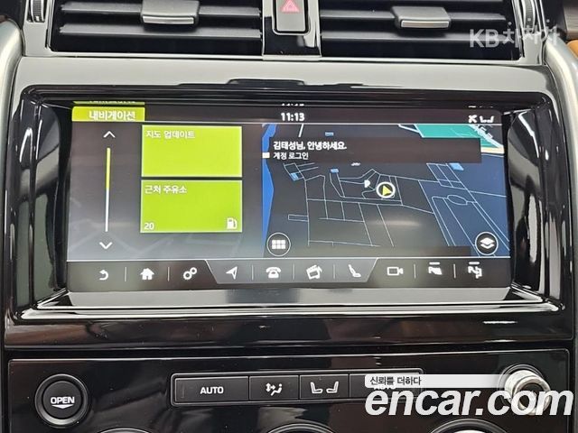 Land Rover Discovery 5 3.0 SD6 HSE Luxury 2020 — фото 15