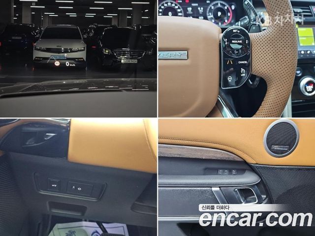 Land Rover Discovery 5 3.0 SD6 HSE Luxury 2020 — фото 20