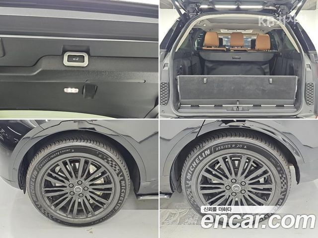 Land Rover Discovery 5 3.0 SD6 HSE Luxury 2020 — фото 22