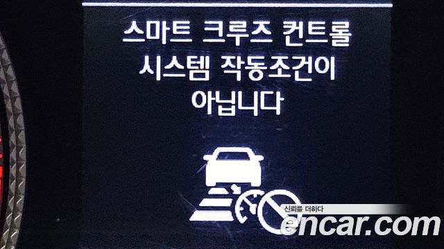 Hyundai Sonata (DN8) 2.0 LPG(rental car) Style 2020 — фото 17