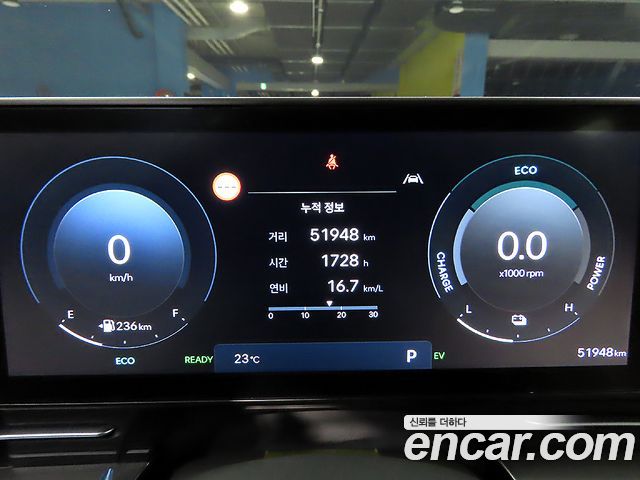 Hyundai Kona Hybrid (SX2) Inspiration 2023 — фото 7
