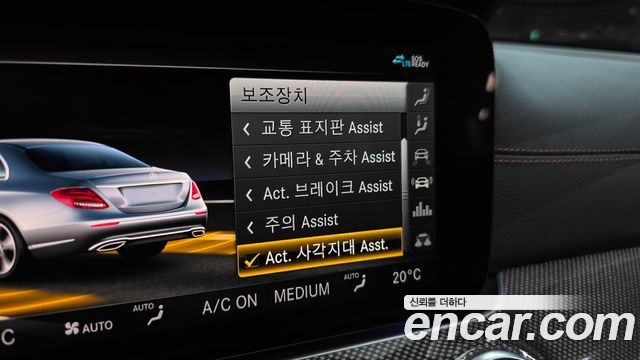 Mercedes-Benz E-Class (W213) E350 4MATIC AMG Line 2020 — фото 28