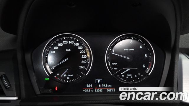BMW 2 Series Active Tourer (F45) Joy 2019 — фото 8