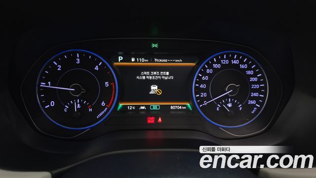 Hyundai Palisade Diesel 2.2 4WD Prestige 2019 — фото 8
