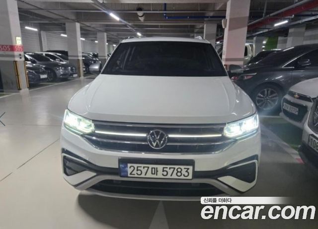 Volkswagen Tiguan Allspace 2.0 TSI Prestige
