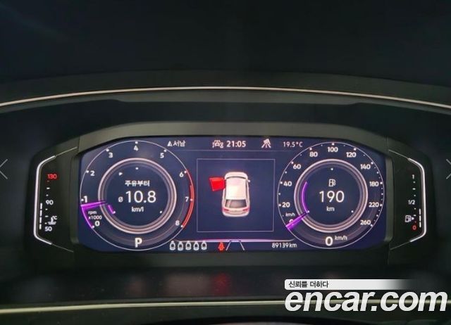 Volkswagen Tiguan Allspace 2.0 TSI Prestige 2023 — фото 3
