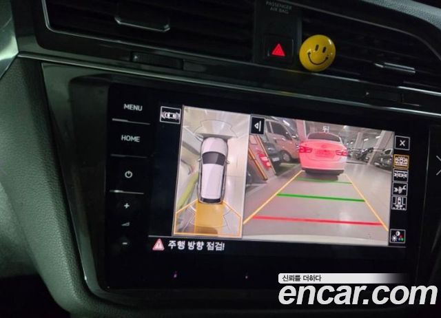Volkswagen Tiguan Allspace 2.0 TSI Prestige 2023 — фото 7
