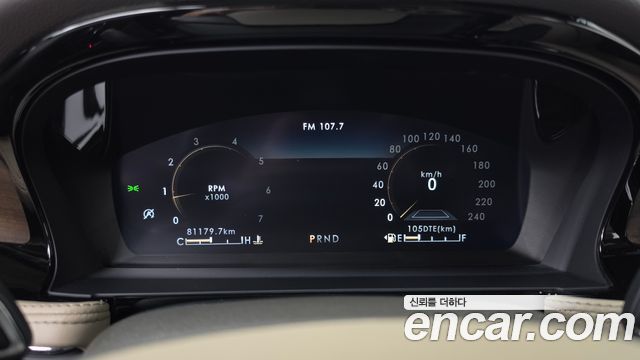 Lincoln Corsair 2.0 Reserve AWD 2021 — фото 8