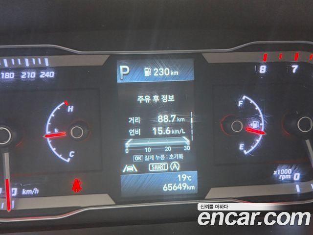 Hyundai Tucson (NX4) Gasoline 1.6 Turbo 2WD Modern 2023 — фото 5