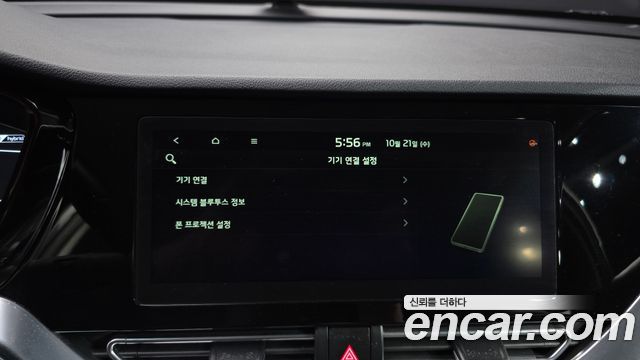 Kia Niro 1.6 HEV Noblesse 2020 — фото 30