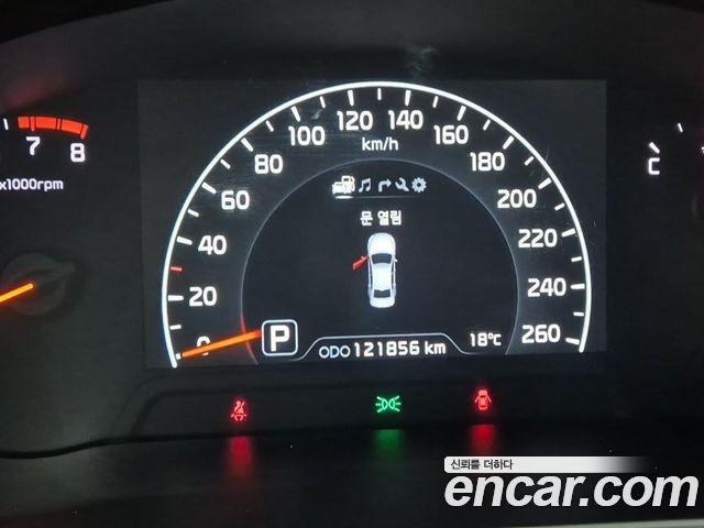 Kia K7 2.4 GDI Prestige 2015 — фото 6