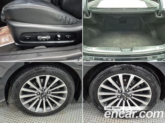 Kia K7 2.4 GDI Prestige 2015 — фото 10