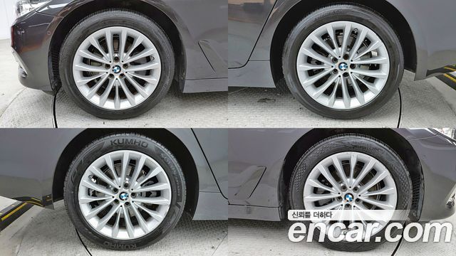 BMW 5 Series (G30) 520d Luxury Plus 2020 — фото 3