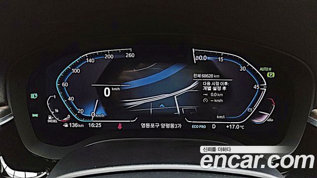 BMW 5 Series (G30) 520d Luxury Plus 2020 — фото 17