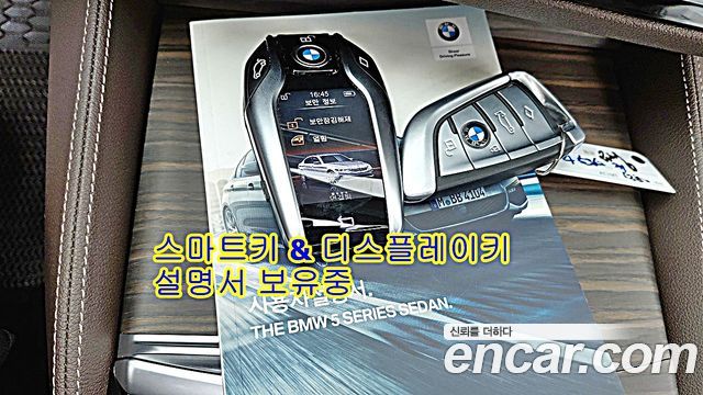 BMW 5 Series (G30) 520d Luxury Plus 2020 — фото 22