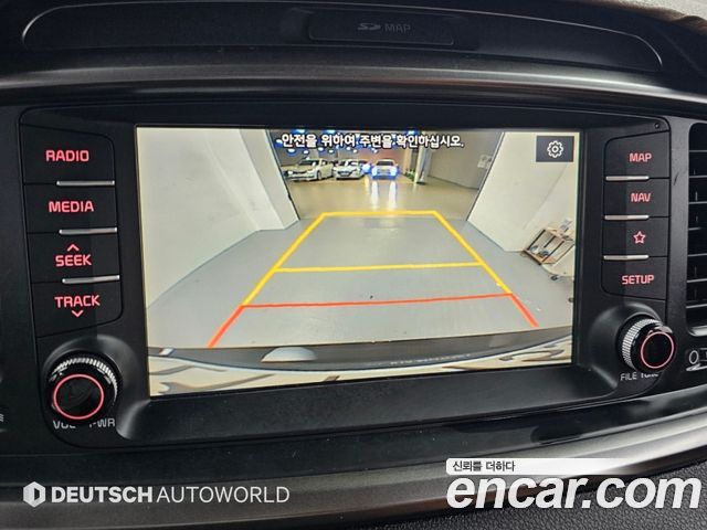 Kia Sorento Diesel 2.0 2WD Noblesse 2020 — фото 19