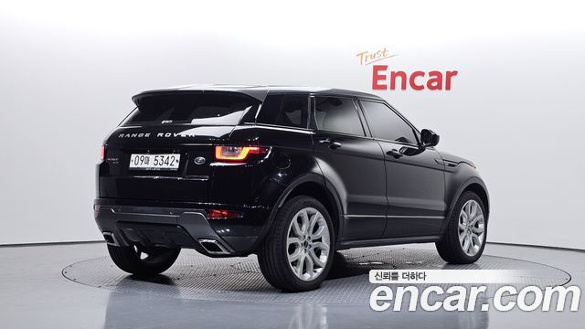 Land Rover Range Rover Evoque 2.0 TD4 HSE Dynamic 2017 — фото 2