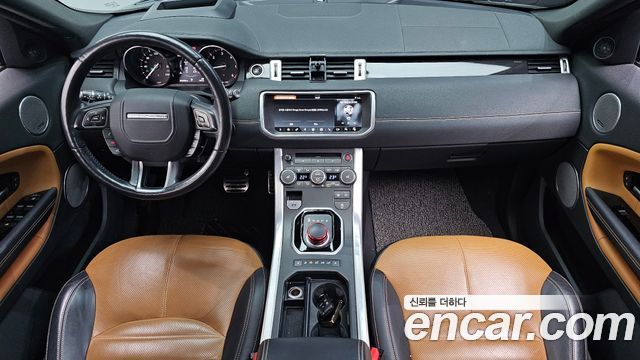 Land Rover Range Rover Evoque 2.0 TD4 HSE Dynamic 2017 — фото 7