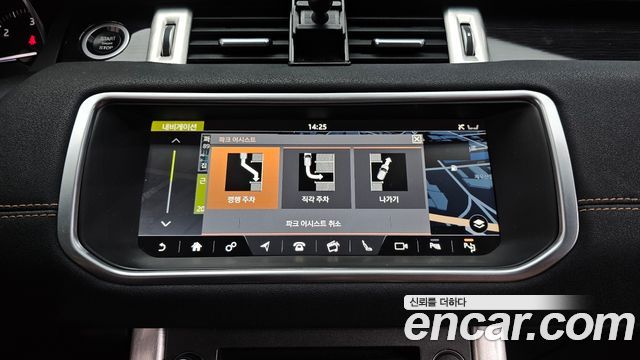 Land Rover Range Rover Evoque 2.0 TD4 HSE Dynamic 2017 — фото 16