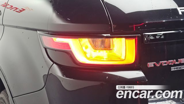 Land Rover Range Rover Evoque 2.0 TD4 HSE Dynamic 2017 — фото 23