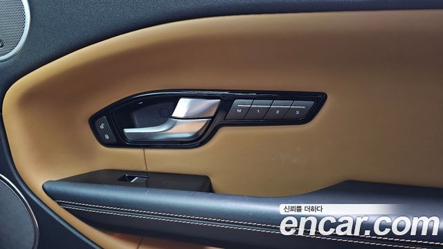 Land Rover Range Rover Evoque 2.0 TD4 HSE Dynamic 2017 — фото 28