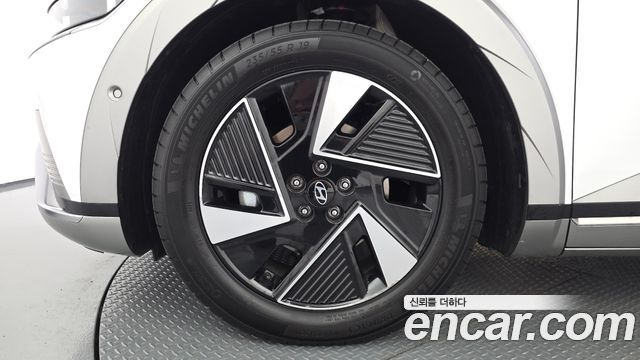 Hyundai Ioniq 5 Long Range Premium 2027 — фото 5