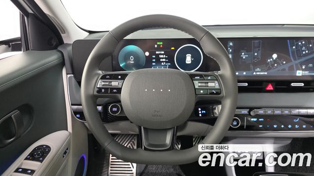 Hyundai Ioniq 5 Long Range Premium 2027 — фото 13