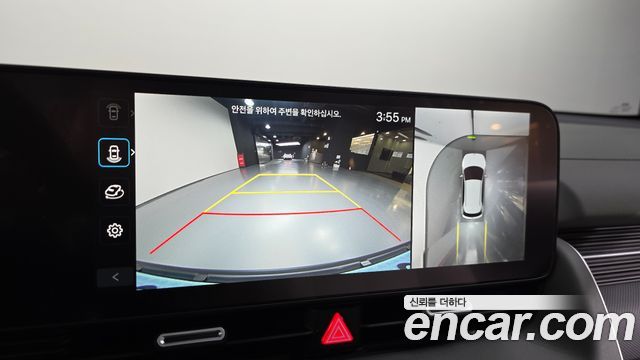 Hyundai Ioniq 5 Long Range Premium 2027 — фото 15