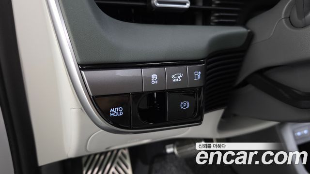 Hyundai Ioniq 5 Long Range Premium 2027 — фото 27