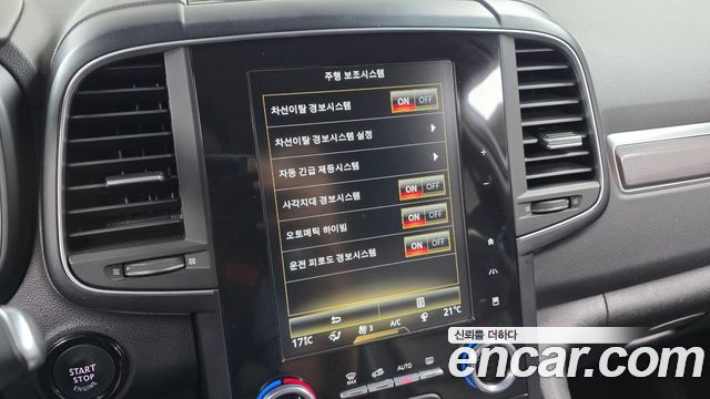 Renault Korea QM6 2.0 LPe RE 2WD 2020 — фото 16