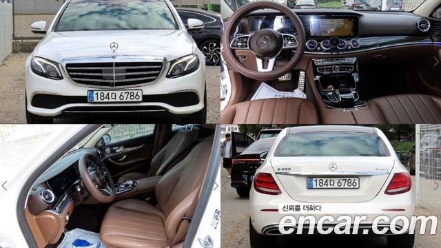 Mercedes-Benz E-Class (W213) E450 4MATIC Exclusive