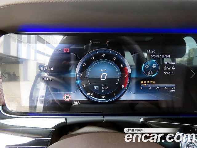 Mercedes-Benz E-Class (W213) E450 4MATIC Exclusive 2019 — фото 10