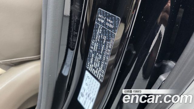 Kia Carnival (IV) HEV 9seater Gravity 2025 — фото 32