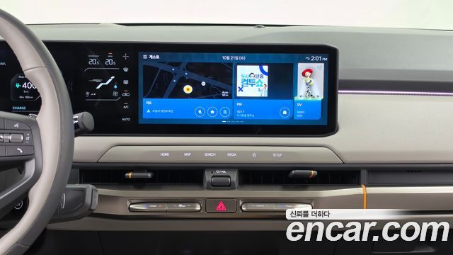 Kia EV3 Long Range 2WD Earth 2025 — фото 18